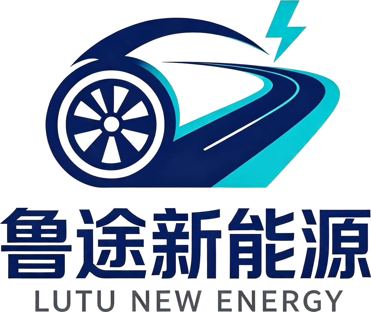 Dezhou Lutu New Energy Technology Co., Ltd.